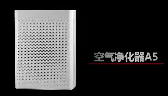 Home Room WiFi Sensor Air Purifiers Portable HEPA Filter Ionizer Air Purifier